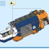 Исследователь джунглей: вертолет в базовом лагере (LEGO 60437)