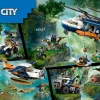 Исследователь джунглей: вертолет в базовом лагере (LEGO 60437)