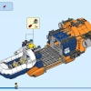 Исследователь джунглей: вертолет в базовом лагере (LEGO 60437)