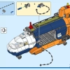 Исследователь джунглей: вертолет в базовом лагере (LEGO 60437)