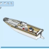 Парусная яхта (Парусник) (LEGO 60438)