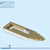 Парусная яхта (Парусник) (LEGO 60438)