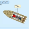 Парусная яхта (Парусник) (LEGO 60438)