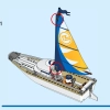 Парусная яхта (Парусник) (LEGO 60438)