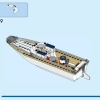 Парусная яхта (Парусник) (LEGO 60438)