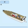 Парусная яхта (Парусник) (LEGO 60438)