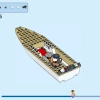 Парусная яхта (Парусник) (LEGO 60438)