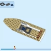 Парусная яхта (Парусник) (LEGO 60438)