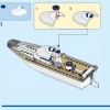 Парусная яхта (Парусник) (LEGO 60438)