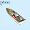 Парусная яхта (Парусник) (LEGO 60438)