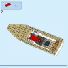 Парусная яхта (Парусник) (LEGO 60438)