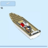 Парусная яхта (Парусник) (LEGO 60438)
