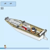 Парусная яхта (Парусник) (LEGO 60438)