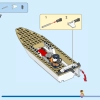 Парусная яхта (Парусник) (LEGO 60438)