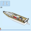 Парусная яхта (Парусник) (LEGO 60438)
