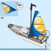 Парусная яхта (Парусник) (LEGO 60438)