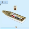 Парусная яхта (Парусник) (LEGO 60438)