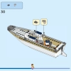 Парусная яхта (Парусник) (LEGO 60438)
