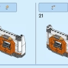 Космическая научная лаборатория (LEGO 60439)