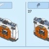 Космическая научная лаборатория (LEGO 60439)