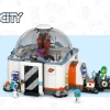 Космическая научная лаборатория (LEGO 60439)