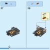 Космическая научная лаборатория (LEGO 60439)