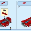 Желтый грузовик доставки (LEGO 60440)