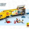 Желтый грузовик доставки (LEGO 60440)
