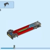 Желтый грузовик доставки (LEGO 60440)