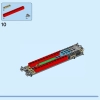 Желтый грузовик доставки (LEGO 60440)