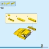 Желтый грузовик доставки (LEGO 60440)