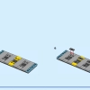 Желтый грузовик доставки (LEGO 60440)