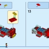 Желтый грузовик доставки (LEGO 60440)