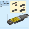 Желтый грузовик доставки (LEGO 60440)