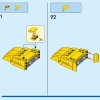 Желтый грузовик доставки (LEGO 60440)