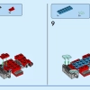 Желтый грузовик доставки (LEGO 60440)