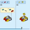 Желтый грузовик доставки (LEGO 60440)