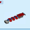 Желтый грузовик доставки (LEGO 60440)