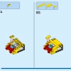 Желтый грузовик доставки (LEGO 60440)
