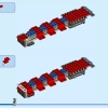Желтый грузовик доставки (LEGO 60440)