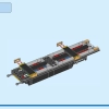 Желтый грузовик доставки (LEGO 60440)