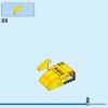 Желтый грузовик доставки (LEGO 60440)