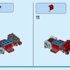 Желтый грузовик доставки (LEGO 60440)