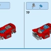 Желтый грузовик доставки (LEGO 60440)