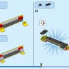 Желтый грузовик доставки (LEGO 60440)