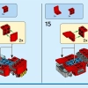 Желтый грузовик доставки (LEGO 60440)