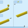 Желтый грузовик доставки (LEGO 60440)