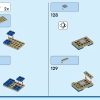 Желтый грузовик доставки (LEGO 60440)