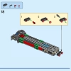 Желтый грузовик доставки (LEGO 60440)