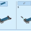 Желтый грузовик доставки (LEGO 60440)